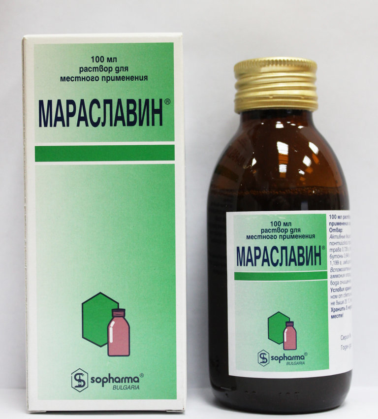 Мараславин 100мл р-р (Антисептическое средство) Производитель: Болгария Sopharma